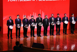 /huojianchaoliu.html